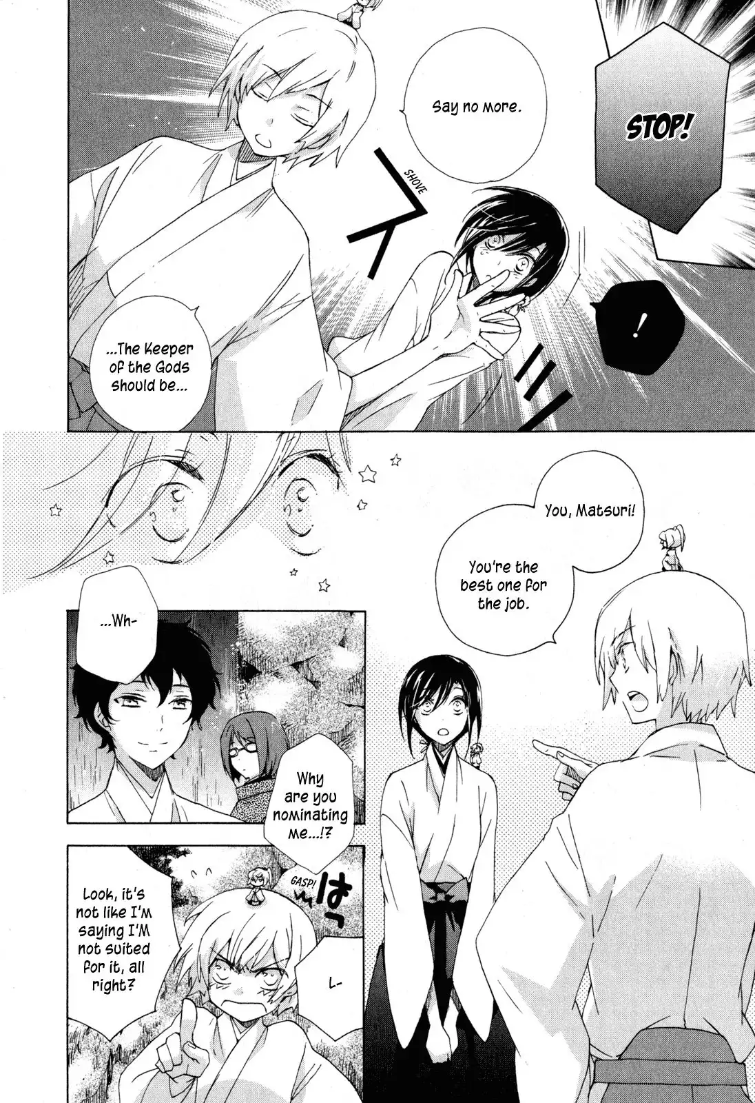 Omamori no kamisama Chapter 10 6